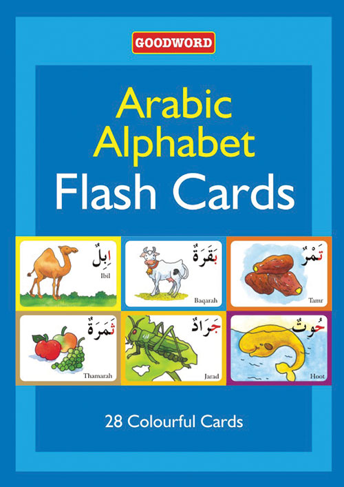 arabic-alphabets.jpg